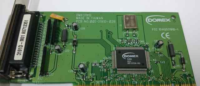 Scsi DMX3191D PCI контроллер