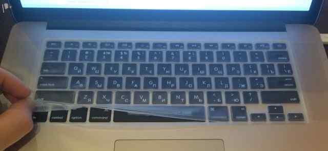 Силиконовая накладка на клавиатуру для Macbook