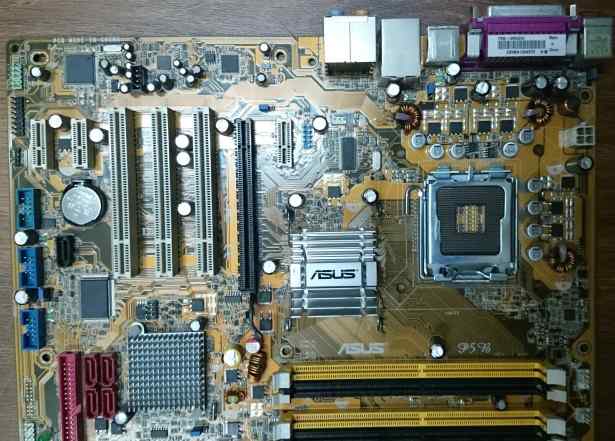 Asus P5B S775 motherboard PC