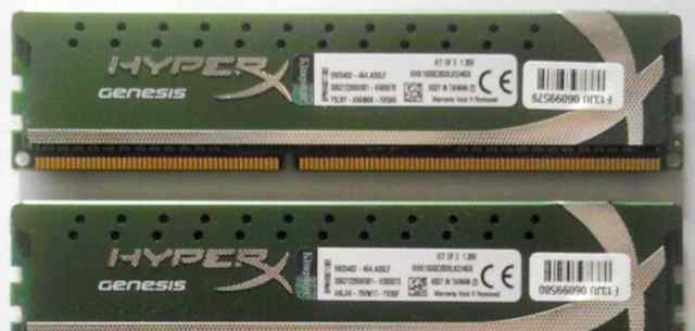 Kingston HyperX KHX1600C9D3LK2/4GX 2x2GB DDR3 1600