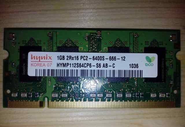 Оперативная память DDR2 1Gb