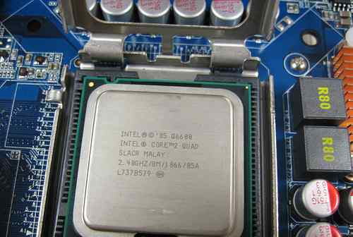 Процессор Intel Core 2 Quad Q6600 LGA775
