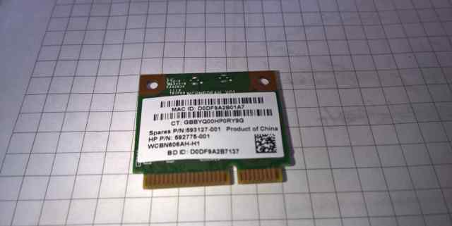 HP Atheros Mini PCIe WiFi Wireless Bluetooth Card