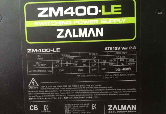 Zalman zm400-le