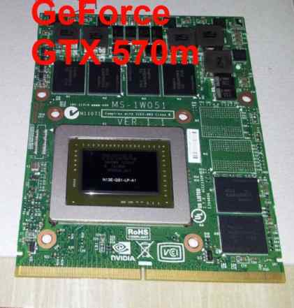 Nvidia GeForce GTX 570m в ноутбук 1.5Гб