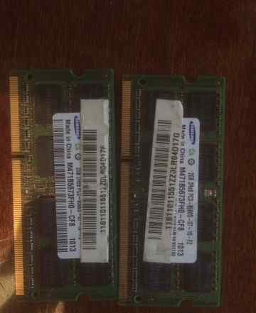 Оперативная память DDR3 2GB dimm