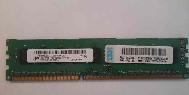 IBM DDR3 4GB ECC PC-12800E (FRU00D4957)