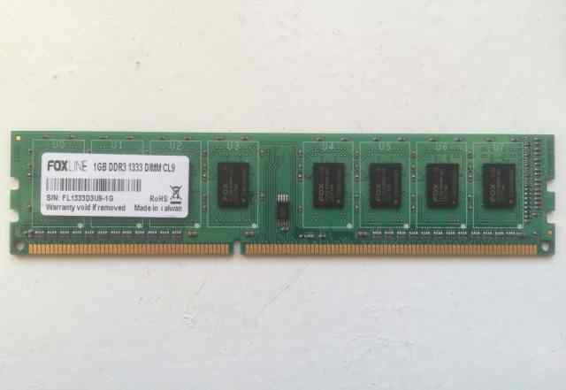 1 гиг DDR3