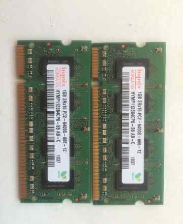 Sodimm 2 по 1 гигу DDR2