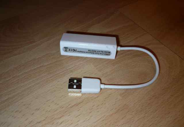 Переходник USB Ethernet новый