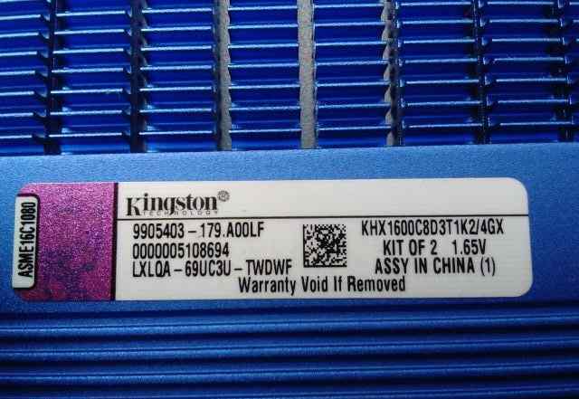 Kingston hyper x ddr3 2x2GB