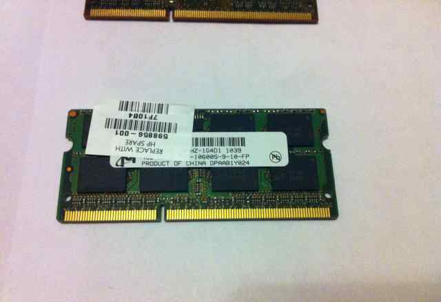 Память для ноутбука 4GB DDR3 1333 MHz
