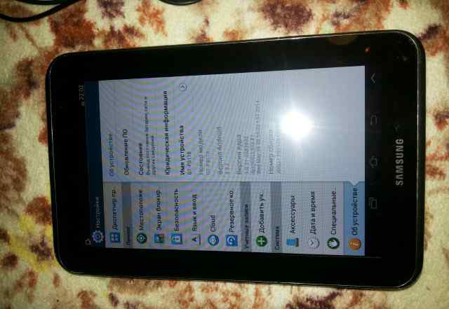 Samsung Galaxy Tab 2 P3110 (WiFi)