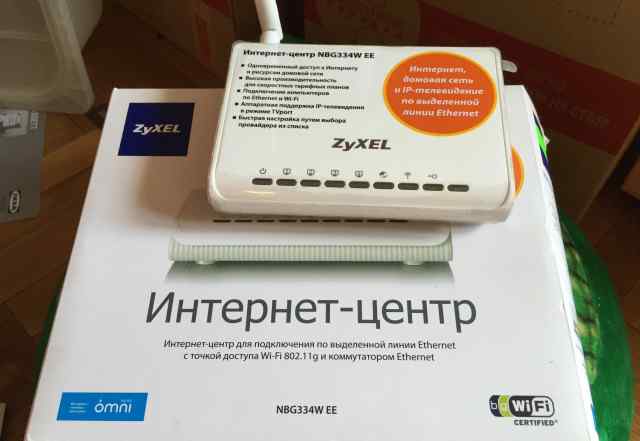 Роутер Wi-Fi Zyxel NBG334W EE