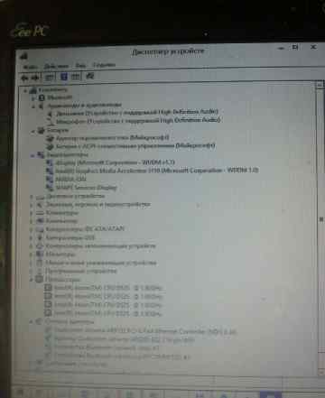 Ноутбук 4 ядра 1.8 ghz 8gb ram 500gb hdd windows 8