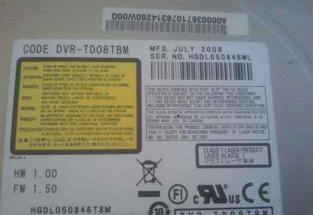 Toshiba Satellite A300D CD-RW/DVD dvr-td08tbm