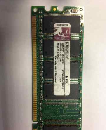 Оперативная память DDR1 256mb, 512mb, 1Gb