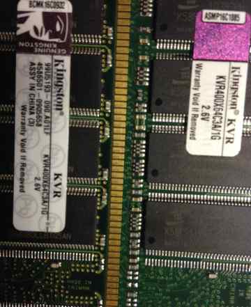 Оперативная память DDR1 256mb, 512mb, 1Gb