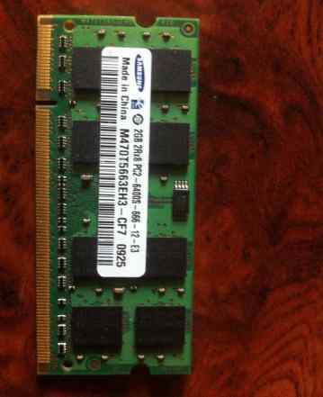 2Gb Samsung Sodimm DDR2 - PC2-6400