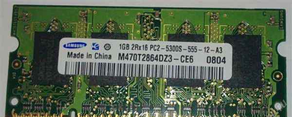 Память DDR2 samsung 1GB 2rx16 pc2-5300s-555-12-a3
