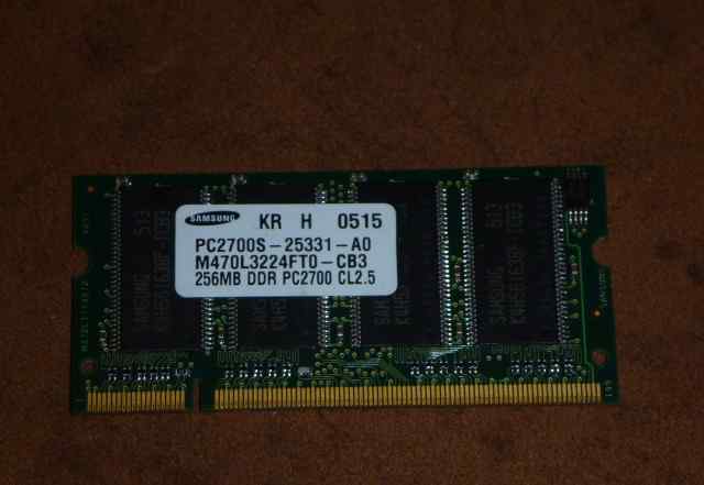 Память sodimm DDR 256 Mb PC2700S Samsung