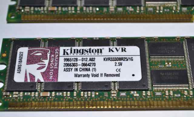 Kingston KVR333D8R25/1G ECC Reg Low Profile