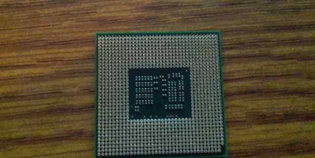 Intel core i5-460M