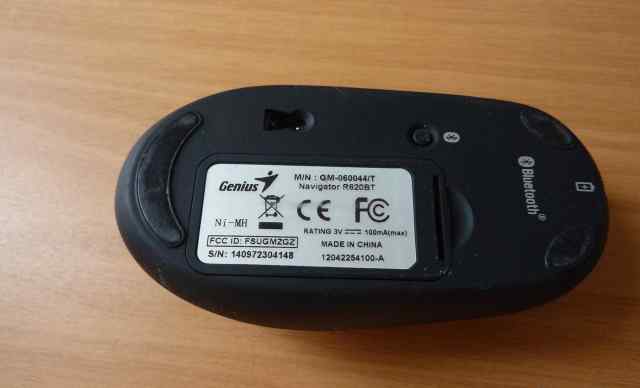 Bluetooth мышка Genius GM-060044/T