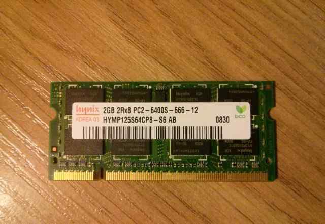 SO-dimm DDR 2 Hynix 2GB 2Rx8 PC2-6400S-666-12