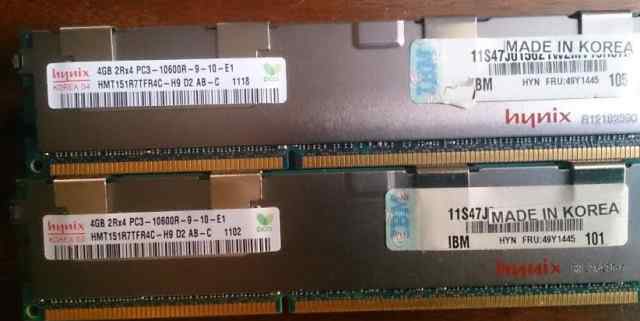 Оперативная память DDR3 4Гб Hynix (серверная)
