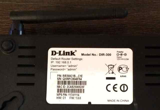 WiFi роутер D-Link DIR-300