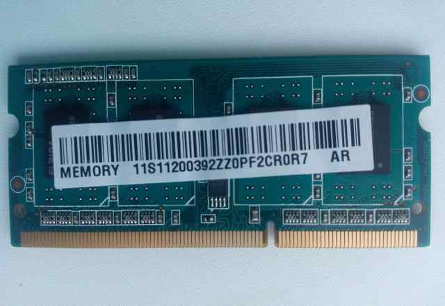 Память для ноутбука DDR3 2Gb 1600 MHz sodimm