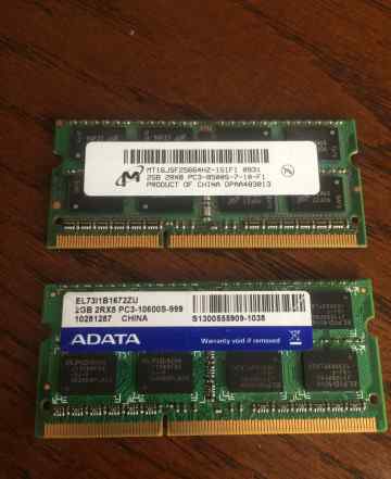 SO-DiMM DDR3 2Gb 2 планки