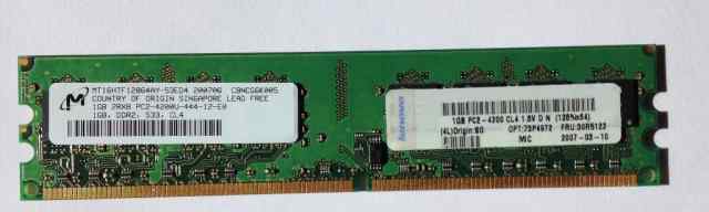 Оперативная память 1 Gb DDR2 533