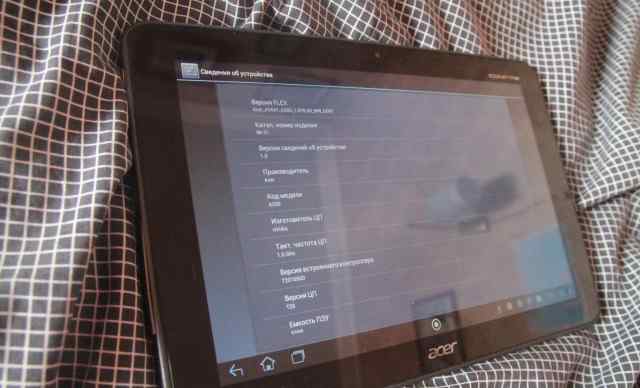 Acer Iconia Tab A200 32 Gb Titanium gray