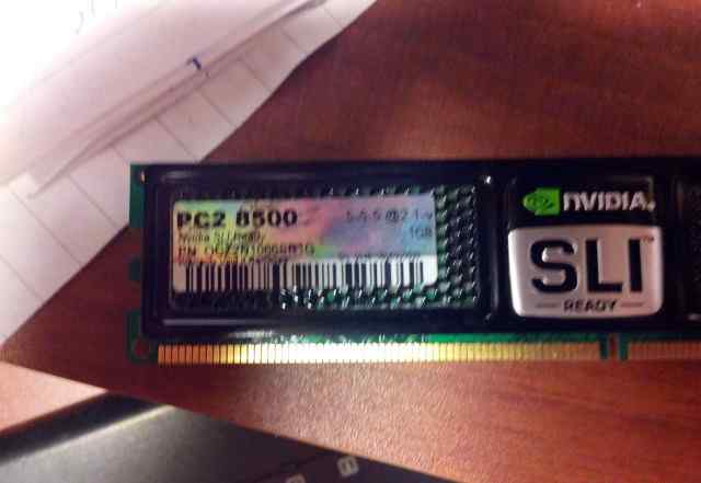 DDR2 2шт по 1GB 1066мгц, рабочая (цена договорная)