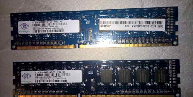 DDR 3 1333Mgz 2+ 2Gb