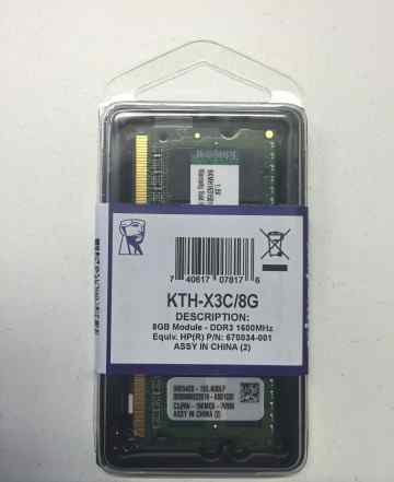 Модуль памяти SO-dimm DDR3 1600 PC12800 8 g