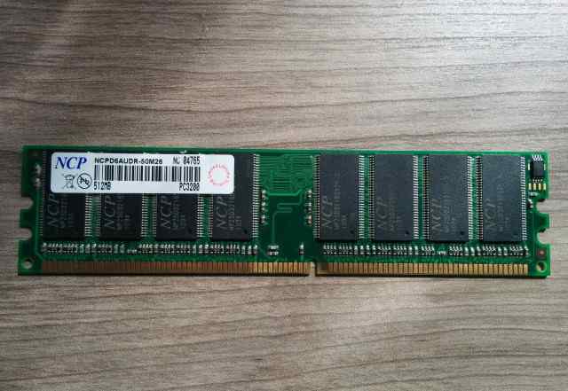 Оперативная память NCP DDR 400 dimm 512Mb