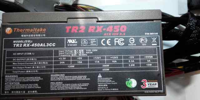 Thermaltake TR2 RX-450W (W0146)