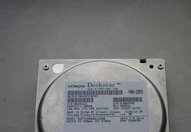 Жесткий диск Hitchi 500GB
