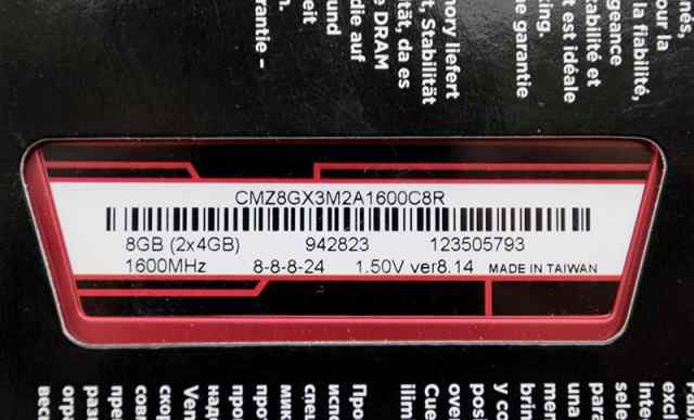 Corsair Vengeance 16Gb (DDR3, 1600MHz, 8-8-8-24)