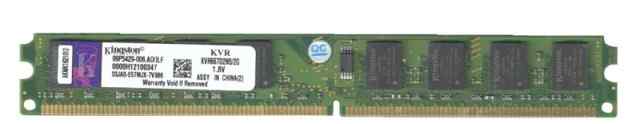 Оперативная память dimm DDR2 Kingston 2Gb pc-5300