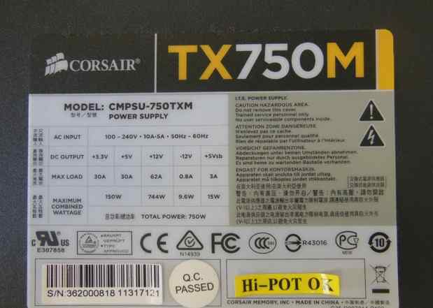 Блок питания Corsair TX750M
