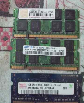 DDR2 DDR3 SO-dimm 1Gb