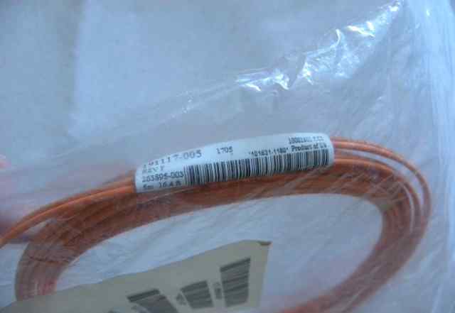 Оптический кабель HP 191117-005 MM LC(M) -LC(M) 5m