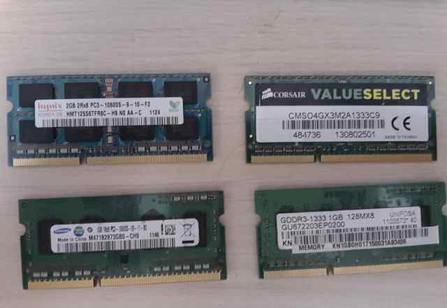 Память DDR3 SO-dimm 2Gb/1Gb