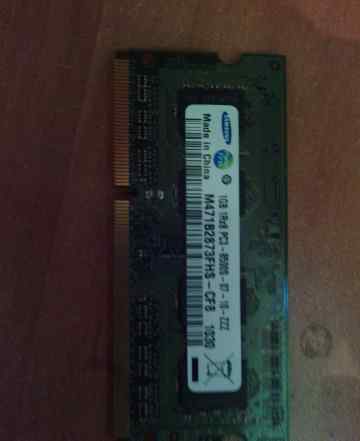 DDR3 1g для ноутбука