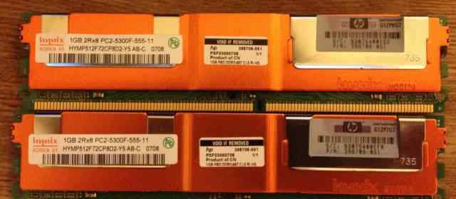 1GB PC2-5300 DDR2 sdram Compaq HP Proliant