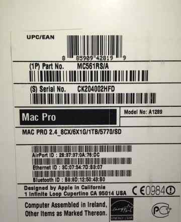 Apple Mac Pro 5.1 2010
